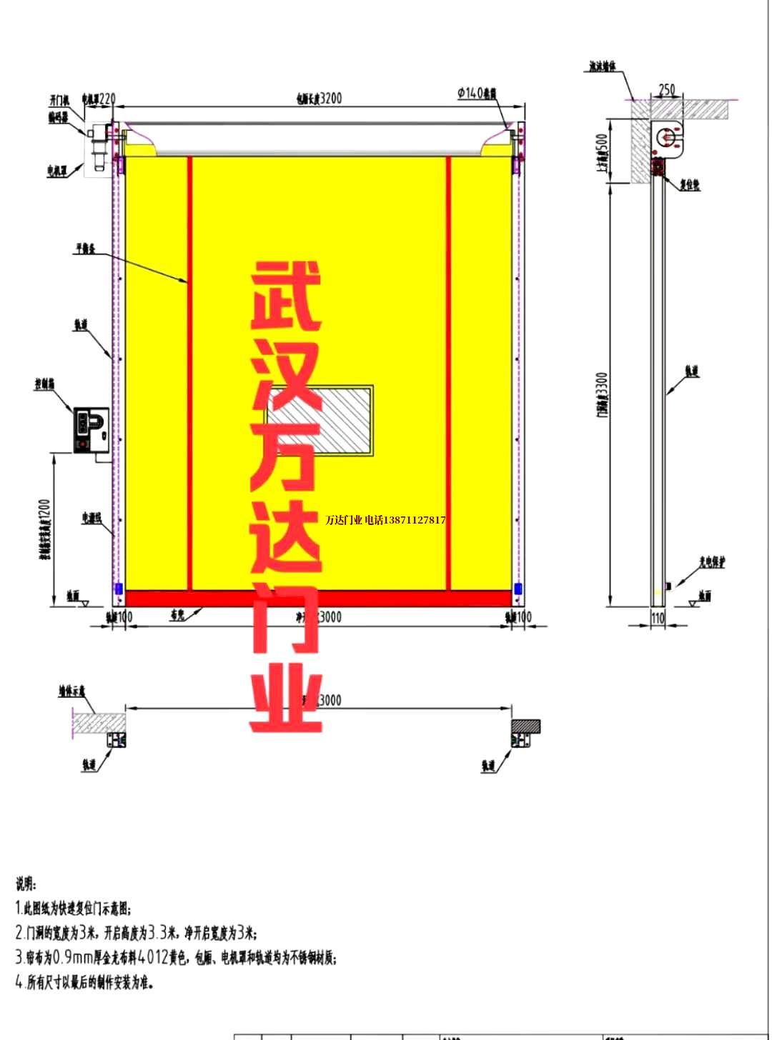 油田海门管道清洗.jpg